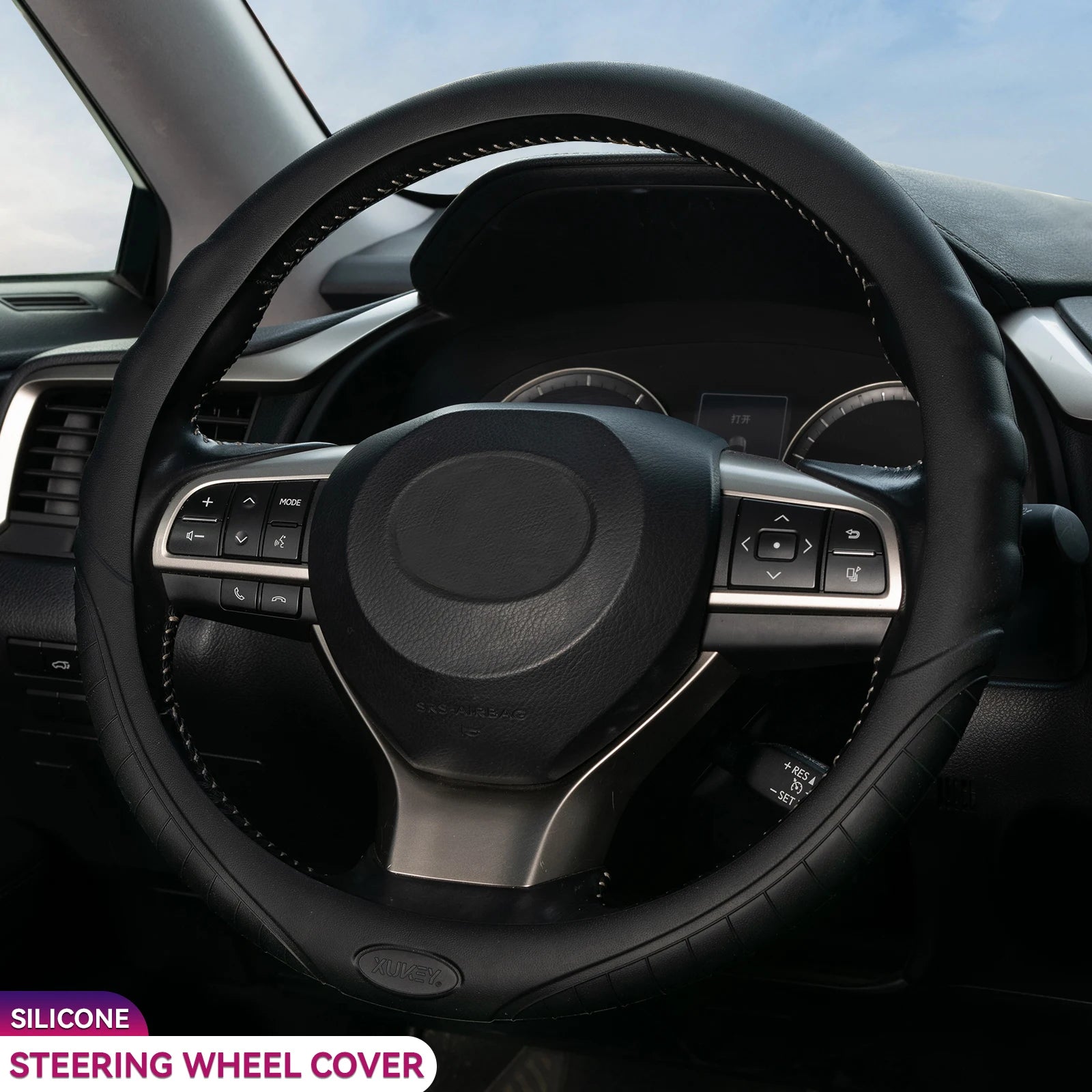 Silicone Steering Wheel Cover – Anti-Slip & Odorless Protector